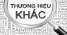 KHÁC